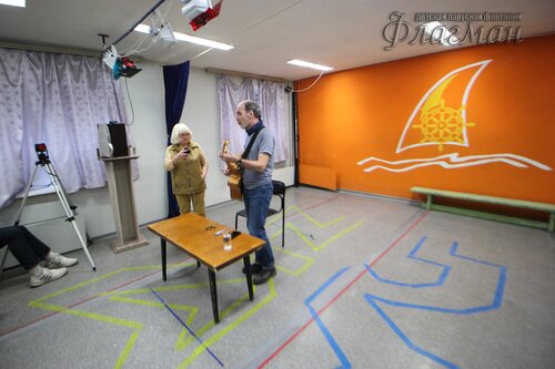 Осенняя сказка, встреча с ветеранами